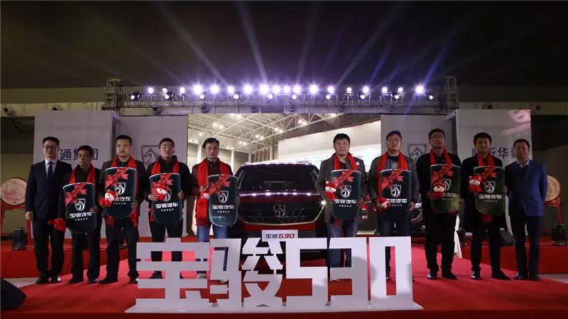 wulingbaojun3.jpg