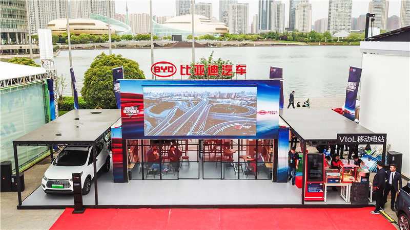 byd.jpg
