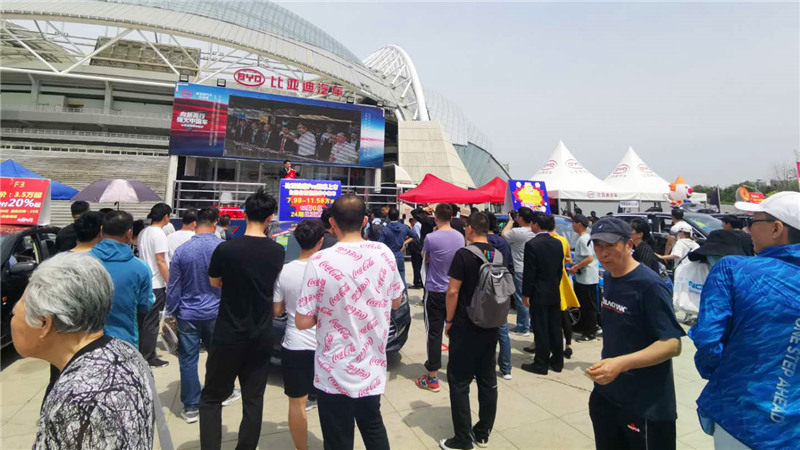 byd.jpg