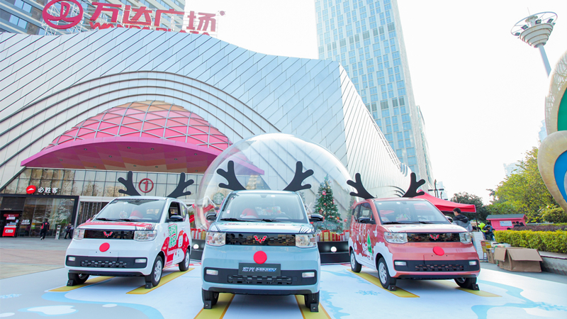 wuling1122.jpg