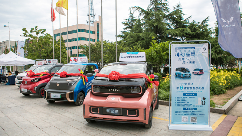 wuling1122.jpg