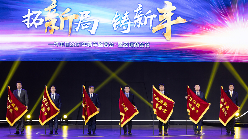 一丰2.jpg