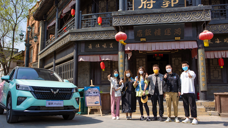 wuling1122.jpg