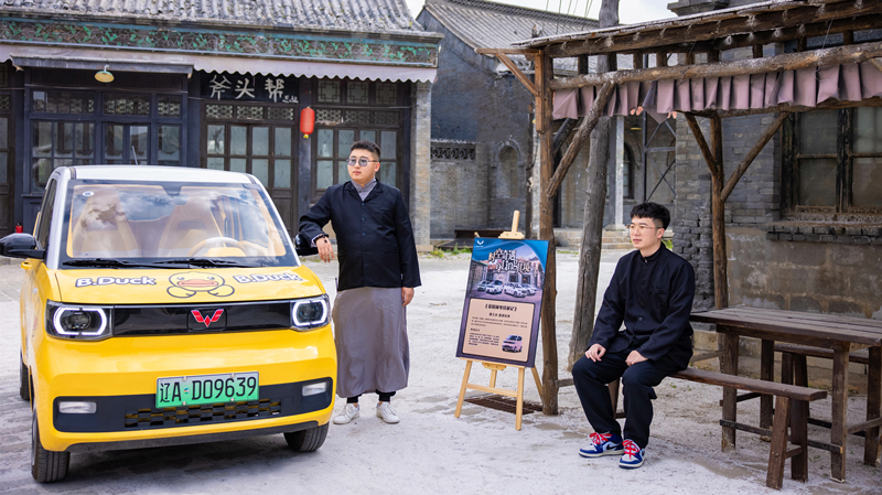 wuling1122.jpg