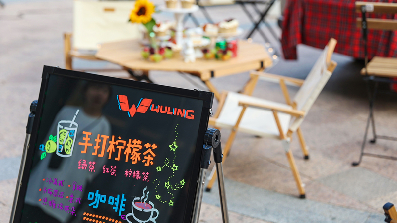 wuling1122.jpg