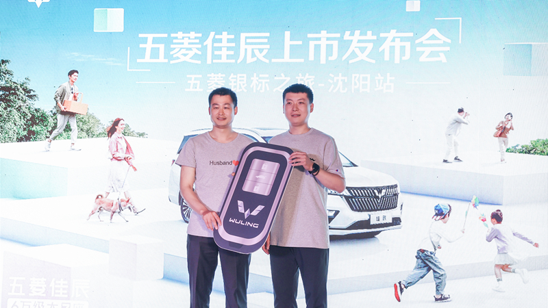 wuling1122.jpg